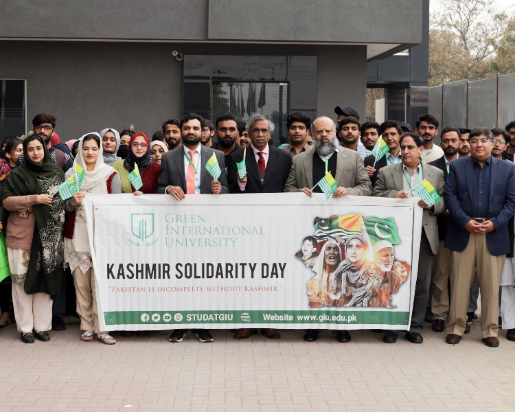 Kashmir Solidarity Day Seminar Highlights | GIU