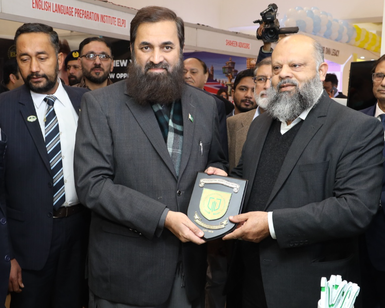 3-Day Educational Expo at Awan-i-Quaid, Lahore