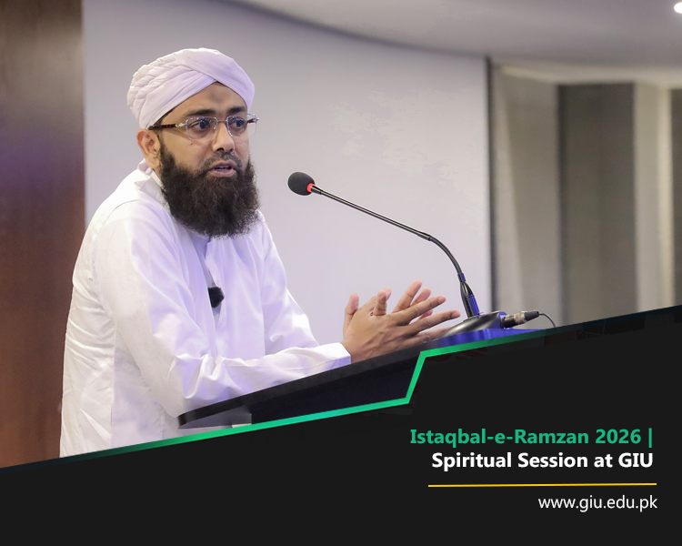 Istaqbal-e-Ramzan | Event Highlights